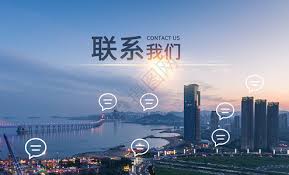 哈尔滨鹏博普华科技发展有限责任公司联系我们